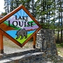 Lake Louise, Dorf unterhalb des gleichnamigern Sees.<br />Vom 1.-4.6.2017 im örtlichen Lake Louise Inn gewohnt.. 