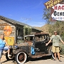 Hackberry General Store - Route 66 Museum irgendwo in der Wüste Arizonas. <br /><br />Besucht am 14.10.2011