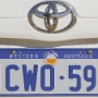 Licence Plate Western Australia