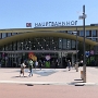 Der Hauptbahnhof am 7.8.2022<br />