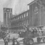 Im Jahre 1971 übernahm Dortmunder Union-Schultheiss-Brauerei AG den Betrieb. Am 11. Dezember 1979 beschloss der Aufsichtsrat der Dortmunder Union-Schultheiss-Brauerei AG, den Bochumer Betrieb stillzulegen. Die Einstellung der Produktion erfolgte im Juli 1980.<br />