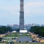 Blick auf die Washington und Lincoln Memorials