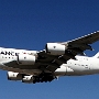 Air France - Airbus A380-861<br />27.01.2018 - Paris/CDG - Miami - F-HPJF - AF90 - 91 K/Exit-Oberdeck - 9:37 Std.<br />28.12.2019 - Paris/CDG - Miami - F-HPJD - AF90 - 89K/Oberdeck - 9:38 Std.