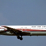 Dan Air - BAC 1-11<br />08.02.1982  Düsseldorf - London/LGW - 18 B<br />15.02.1982  London/LGW - Stuttgart - 18E<br />15.02.1982  Stuttgart - Düsseldorf - 18E