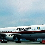 Caribbean Airways - McDonnell Douglas DC-10 - operated by Laker<br />05.07.1980 Luxemburg - St. Maria/Azoren - mein allererster Flug<br />05.07.1980 St. Maria - Barbados<br />26.07.1980 Barbados - Luxemburg - G004 - 36 G<br />01.08.1981 Luxemburg - St. Maria<br />01.08.1981 St. Maria - Barbados<br />22.08.1981 Barbados - Luxemburg - IQ004 - 23 I