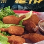 5.2.2018<br />Deep fried Shrimps bei Nick's Bar & Grill in Hollywood Beach/FL