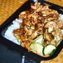 20.11.2010 - Teryaki Chicken im Ala Moana Foodcourt, Honolulu