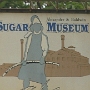 Sugar Museum in Kahului