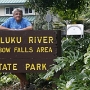Wailuku River State Park - mit den Rainbow Falls, in Hilo/Big Island.<br /><br />Besucht am 3.12.1992 - 8.2.2008<br />