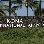 Kona, der andere Airport, auf der Nordseite der Insel