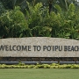 Poipu Beach - Touristenhochburg an der Südküste