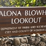 Halona Blowhole - ein Blasloch an der Ostküste.