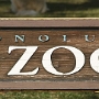 Honolulu Zoo - besucht am 3.4.1988