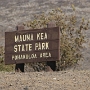 Mauna Kea State Park Pohakuloa Area