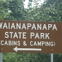 Waianapanapa State Park