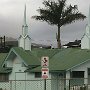 Iglesia Ni Christo<br />Church of Christ<br />Hanapepe - Kauai