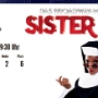 4.11.2016<br />Sister Act im Stage Theater des Westens in Berlin