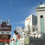 Das Hotel wurde am 9. Januar 2006 geschlossen und am 9. Mai 2006 durch Sprengung des Hotelturms abgerissen, um Platz für das neue CityCenter Las Vegas zu schaffen.