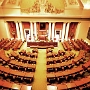 Das Repräsentantenhaus, Sitzungen sind nur einmal im Monat, es ist also nicht sehr viel zu regieren....