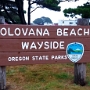 Tolovana Beach Wayside<br />Strandwanderweg in Cannon Beach<br /><br />Besucht am 17.9.2016