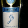 Amuse-Geule<br />Weinbegleitung: Barefoot Chardonnay<br />Bewertung:<br />Uli: 9<br />Volker: 9