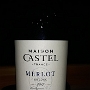 Hauptgericht:<br />Weinbegleitung: Maison Castel Merlot 2017<br />Bewertung:<br />Uli: 8,5<br />Volker: 9