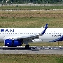 Aegean Airlines - Airbus A320-232 (WL) - SX-DNB<br />DUS - Parkhaus P7 - 26.6.2021 - 11:40<br />Dasselbe Flugzeug wie im vorigen Bild, aber mit neuer Bemalung