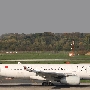 Air China - Airbus A330-243 - B-6075 "Star Alliance" Livery<br />DUS - Besucherterrasse - 23.10.2019 - 13:38
