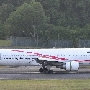 Air Niugini - Boeing 767-383 ER - P2-PXW<br />SIN - 16.3.2023 - Crowne Plaza Runway View Room 811 - 18:59