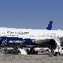 Boeing 777-2J6 "ecoDemonstrator" special colours<br />VCV - Worley Blvd - 8.5.2022 - 9:59 AM