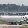 Cathay Pacific Cargo - Boeing 747-867F - B-LJB<br />JFK - Poolarea TWA Hotel - 17.8.2019 - 1:28 PM