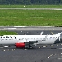 ETF Airways - Boeing 737-8Q8(WL) - 9A-ABC/Enterprise<br />DUS - Parkhaus P7 - 24.7.2021 - 10:38