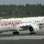 Ethiopian Airlines - Boeing 787-9 Dreamliner - ET-AYD "Brussels"<br />ARN - Sky City - 18.07.2023 - 6:43