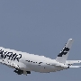 Finnair -  Airbus A350-941 - OE-LWE<br />HKT - 25.3.2023 - Louis' Runway View Hotel Zimmer 403 - 13:49