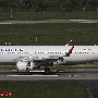 Freebird Airlines - Airbus A320-214 (WL) - TC-FHN "Red" tail design<br />DUS - Parkhaus P7 - 12.4.2022 - 11:56
