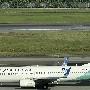 Garuda Indonesia - Boeing 737-8U3(WL) - PK-GMI<br />SIN - 17.3.2023 - Crowne Plaza Runway View Room 811 - 9:05
