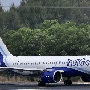 IndiGo - Airbus A320-271N - VT-IJC<br />HKT - 21.3.2023 - Louis' Runway View Hotel Zimmer 403 - 12:07
