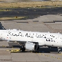 Lufthansa - Airbus A319-114 - D-AILF/Trier "Star Alliance" Livery<br />DUS - Besucherterrasse - 23.7.2019 - 18:28