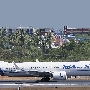 SCAT Airlines - Airlines Boeing 737-9 MAX - UP-B3738<br />HKT - 22.3.2023 - Louis' Runway View Hotel Zimmer 403 - 12:04