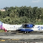Sky Express - ATR 72-600 - SX-SVT<br />CFU - Terminal B - 17.8.2022 - 8:18