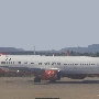 SkyUp Airlines - Boeing 737-8Z0(WL) - UR-SQG<br />BCN - Runway 25 L - 29.8.2023 - 18:21