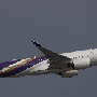 Thai Airways - A350-941 - HS-THF "Yan Nawa"<br />BKK - 30.03.2023 - Miracle Suvarnabhumi Airport Hotel - Dachterrasse - 15:03