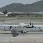 Uep! Fly operated by Swiftair - ATR 72-500 - EC-KV<br />IBZ - Terminal Gate 4 - 7.10.2022 - 15:29