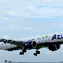 Azul Linhas Aéreas Brasileiras - Airbus A330-900 - PR-ANZ/O Mundo é Azul<br />FLL - Airport Greenbelt - 30.12.2019