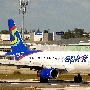 Spirit Airlines - Airbus A320-232(WL) - N629NK<br />FLL - Terminal 4 - 16.1.2020 - 12:05 PM