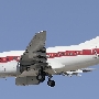 Janet Airlines - Boeing 737-66N - N869HH<br />LAS - Town Square Parkplatz - 3.5.2022 - 3:55 PM