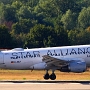 Lufthansa - Airbus A319-114 - D-AILF/Trier "Star Alliance" Livery<br />DUS - Besucherterrasse - 23.7.2019