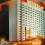 Showboat - Las Vegas/Nevada<br />9.-11.8.1989 - Preis pro Nacht: 19,94 $ = 39,35 DM