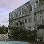 Tapion Reef Hotel - St. Lucia<br />9.-12.11.1991 108.- EC$ pro Nacht<br />Nach 3 Nächten ging's wieder zurück nach Barbados