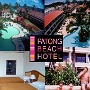 Hotel Patong Beach - Phuket/Thailand<br />28.4.-11.5.1991<br />Preis für Flug und 2 Wochen ÜF im 1/2 Doppelzimmer: 2336.- DM - gebucht bei NUR Touristik